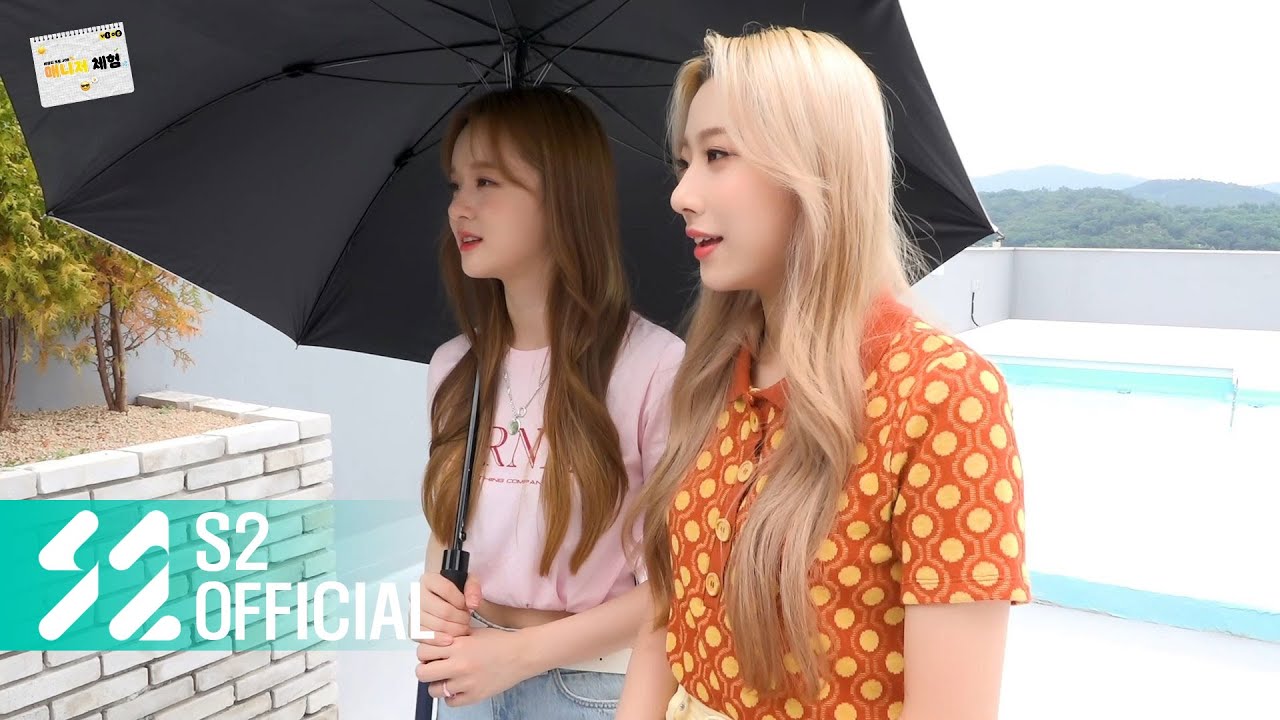 일상이슈 #5 | 🐣일일 매니저 체험🐣 | 핫이슈 (HOT ISSUE) VLOG