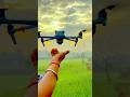 DJI Air 3s take off drone | #shorts #short #shortvideo #drone #dji #viral #youtubeshorts 👌👌👌6p