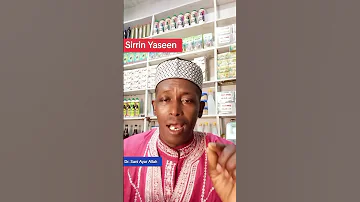 SIRRIN SURATUL YASEEN DON KARBAR BASHI 