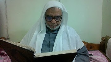 19  ليس عليك هداهم - الربع التاسع عشر من سورة البقرة برواية الدوري عن ابي عمرو البصري