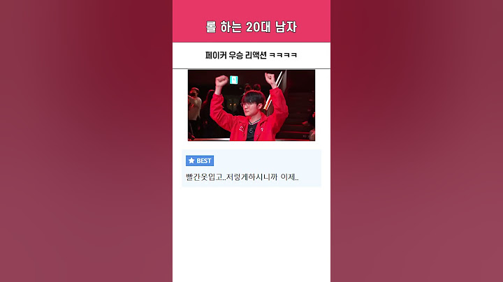 "황족 미드 우승 ㄷㄷㄷ" MID vs TOP [2025 시즌 오프닝 라인CK]