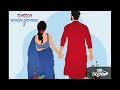 Movement 1/6 Chalachal 1/6 | Asutosh Mukhopadhyay Bangla audio story Bengali Audio Story