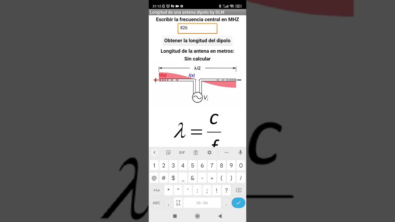 Cálculo de una antena dipolo