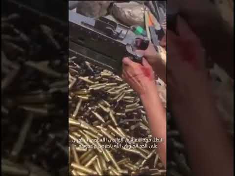 البطل فهد الاسلمي الشمري