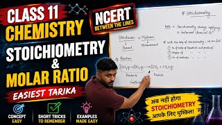 Stoichiometry & Molar Ratio | Class 11 Chemistry | NCERT Chapter 1 CBSE BSEB Mole Concept Numerical