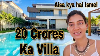 Buying a Villa in Abu Dhabi Saadiyat Island UAE | Villa Tour in Abu Dhabi UAE #IndiansAbroad