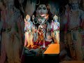 Hamare ram aae hai////hamare ram aae hai ###hh vews 12M #vlog