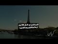 تعلم هدوء الاعصاب والتحكم في ردة فعلك لن تغضب بعد اليوم ياسر الحزمي تعلم هدوء الاعصاب والتحكم في ردة فعلك لن تغضب بعد اليوم ياسر الحزمي