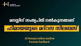 Al Himaya Online Madrsa Parents Feedback