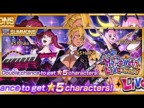 Bleach Brave Souls: Summons Halloween Chegando, Eventos e 250 Orbs para Comemorar!!! - Omega Play 