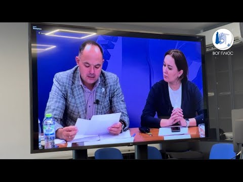 56-й пленум ЦП ВОГ
