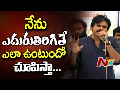 Image result for TDP's silent Killer YCP jagan