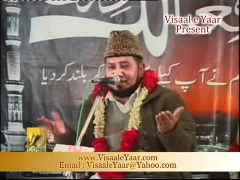 PUNJABI NAAT Akhiyan De Diwey AKHTAR QURESHI BY Visaal E Yaar