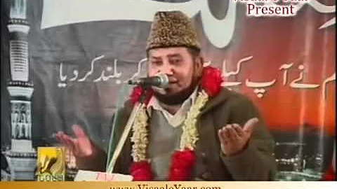 PUNJABI NAAT( Akhiyan De Diwey )AKHTAR QURESHI.BY ...