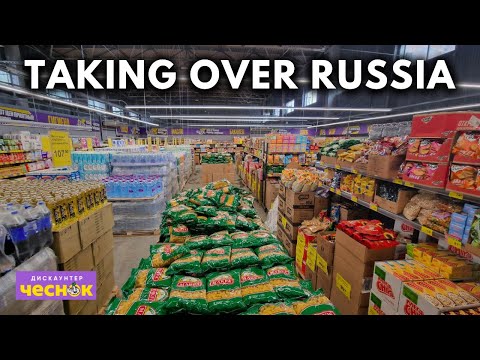 Russian TYPICAL (Belarus Owned) Supermarket Tour: Chesnok