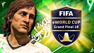 DREAM ICON TEAM VS PRO PLAYER - FIFA 19 ULTIMATE TEAM