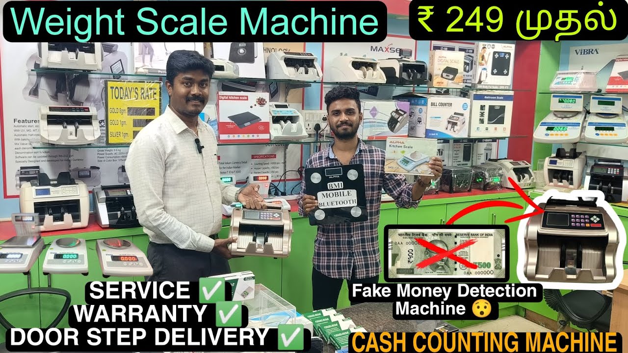 Cheapest Weight Machine | Premium Cash Counting Machine | Used Weight Machine |