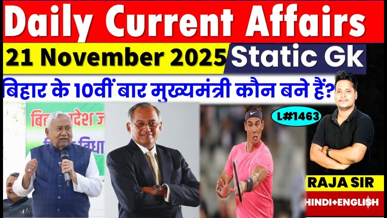 21 November 2025 |Current Affair Today | Daily Current Affairs |Ssc ...
