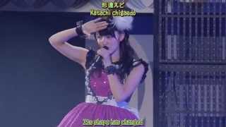 Download Lagu [SJS] Suzuki Airi, Hagiwara Mai - As ONE (English Subtitles) MP3