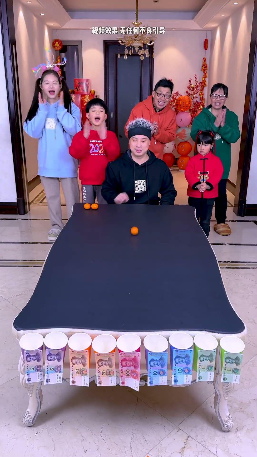 New Year Family Game! Red Envelope Challenge~! How Much Money Can You Get?#Funnyfamily#Partygames