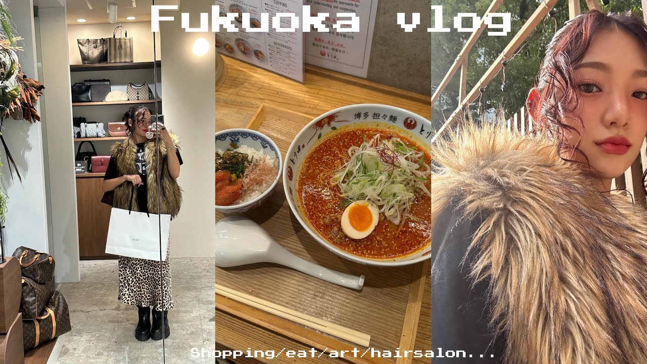 【福岡vlog】九州移住最高すぎてもう東京戻れないよ！な１日🤣🎥