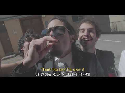 "인생 그냥 대충 살다 가는거야" Clay and Friends - OMG [가사해석/번역/Lyrics]