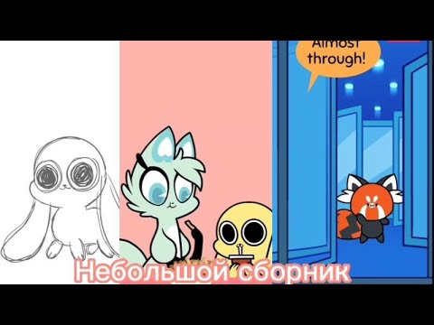 Небольшой сборник новых серий чикен наггетс. Переозвучка. - YouTube