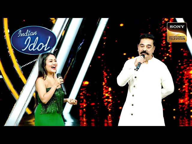 Kitne Bhi Tu Karle पर Kamal Haasan ने Neha के साथ मिलाए सुर | Indian Idol Season 10 | Full Episode class=