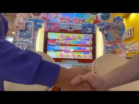 【太鼓の達人 ニジイロver.】GERBERA　ツイン全良