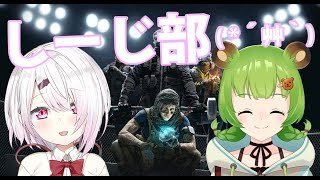 【レインボーシックスシージ】らんちゃんとシージ('ω')ノ【にじさんじ/椎名唯華】