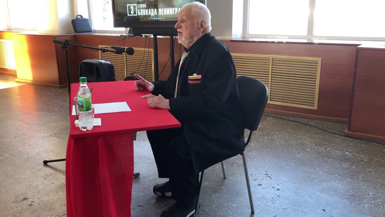 Анивский ветеран-блокадник Михаил Иванов вспоминает как уничтожили ...