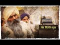     new punjabi short movie  friday russh motion pictures