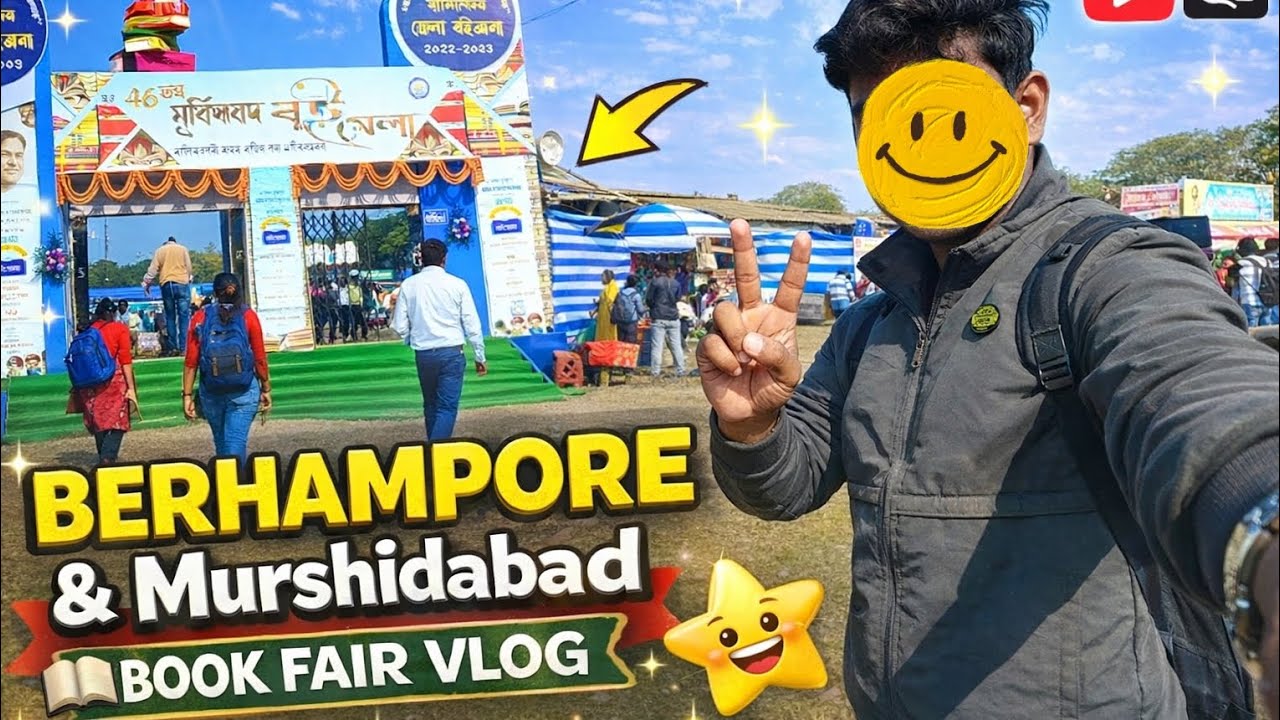 Berhampore & Murshidabad Book Fair Vlog 📚✨ | Crowd, Fun & Real Vibes