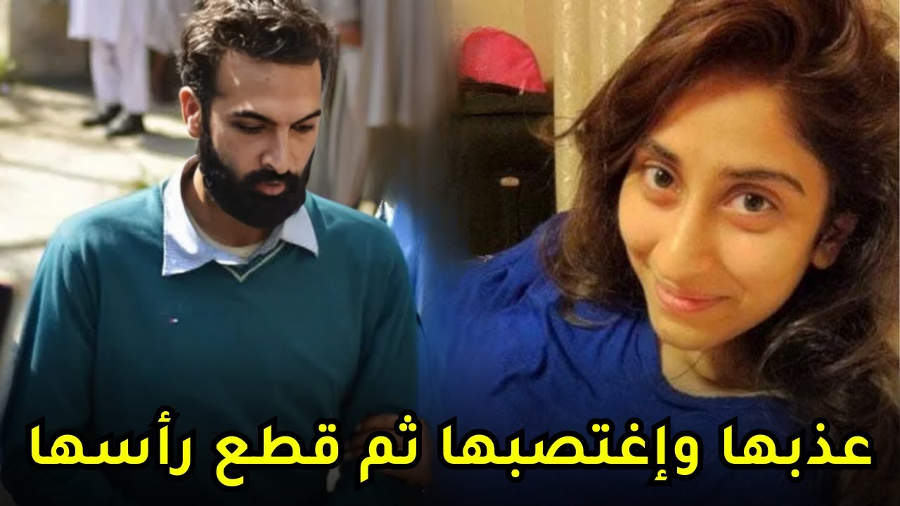 فقد السيطرة على نفسه بعد أن رفضته ف  انتقم منها طريقة لا تصدق !