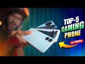 Top5  best smartphone  for gaming around  25k        