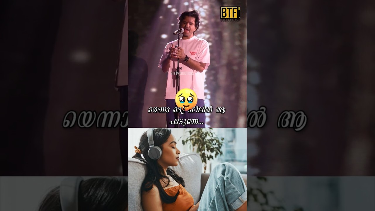 Sooraj Santhosh Live Performance at Aashaan Movie Trailer Launch | Indrans | Johnpaul George