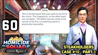 Homicide Squad: Hidden Objects. Case #10. [STEAKHOLDERS] Part 3. Gameplay iOS,Andriod screenshot 5