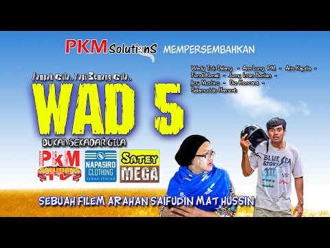 Seru full movie  Doovi