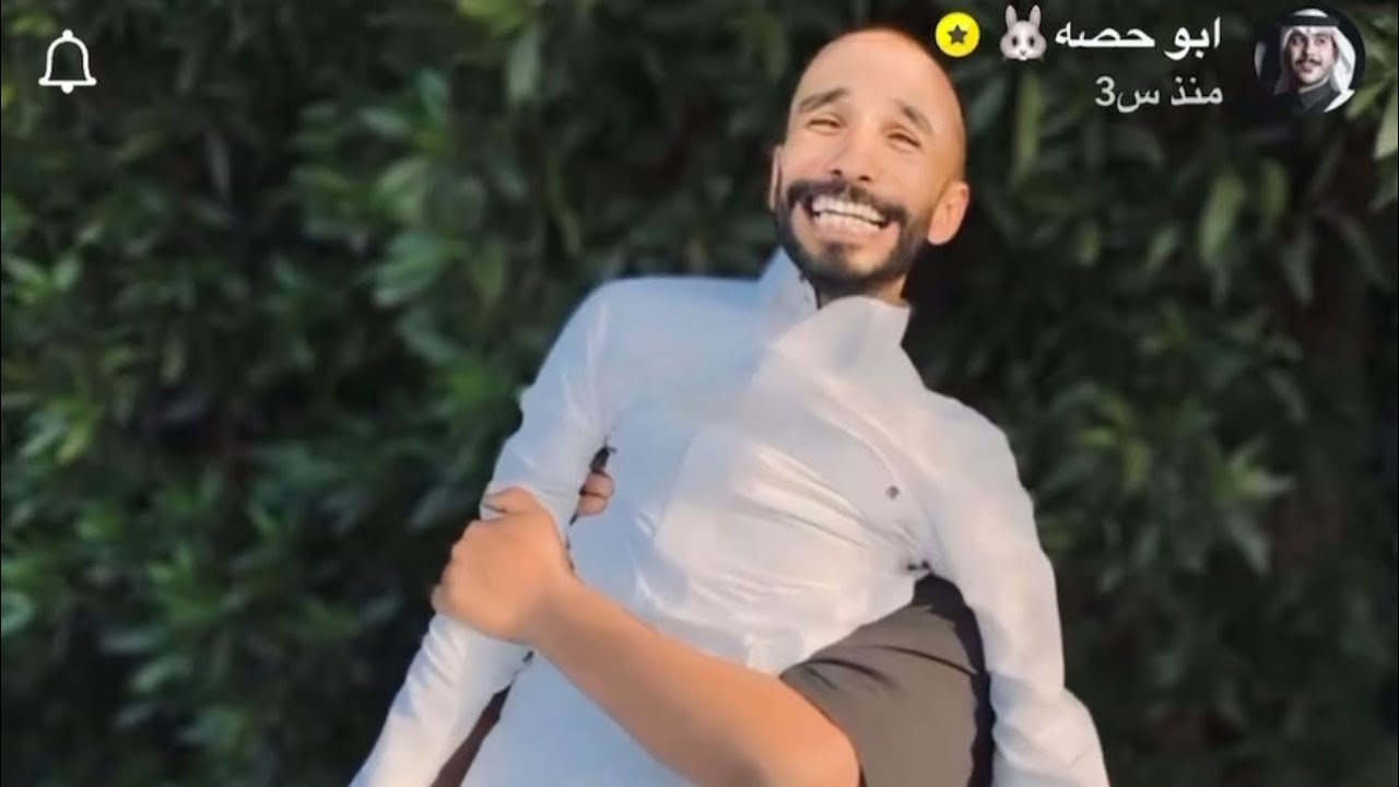 #ابوحصة #ابوعجيب | تصفية حسابات مع ابو عجيب 😅