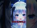 【メンヘラとヤンデレの違い】リアル編