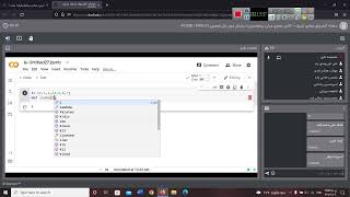 برنامهنویسی مقدماتی پایتون - جلسهی پانزدهم -دانشگاه صنعتی شریف |Programming in Python - Session 15