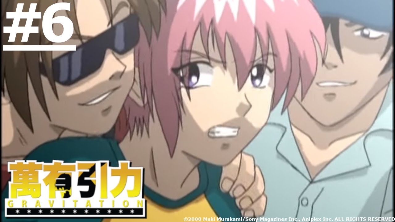 Episode Ep 6 - Shady Scheme Cover From Gravitation