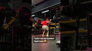 #калории #масса #наборвеса #набормассы #эктоморф #советы #рацион #тренировка #набормышечноймассы