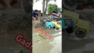 Thar Gadi Bahut Sari Ek Sath Me Bitti Settu Wala Short