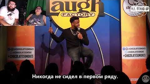 Barry Brewer Accidentally Went on a Gay Date Барри Брюэр:случайно пошел на веселое свидание REACTION