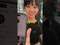 TikTokで100万回再生されたわらしべ長者 #よっぴー社長 #わらしべ長者