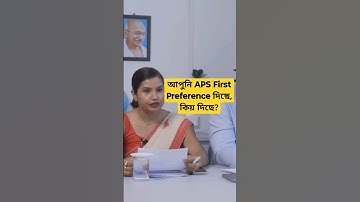 APSC mock Interview 🔥#apscmockinterview #apsc #apscinterview #apscaspirants #apscpreparation #shorts