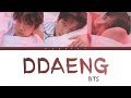 DDAENG (땡) - BTS RM, SUGA, J-HOPE (Color Coded Lyrics Eng/Rom/Han)