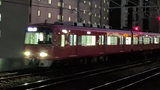 【回送】●20260618 3700×3100系 到着 @堀田