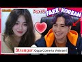 OMEGLE IS JUST TOO EASY FOR KOREAN GUYS! (Fake Korean) In Love with a Vietnamese Girl!!!!